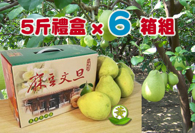 cR㷥~¨她§ 5ˡ]p^x 6 c